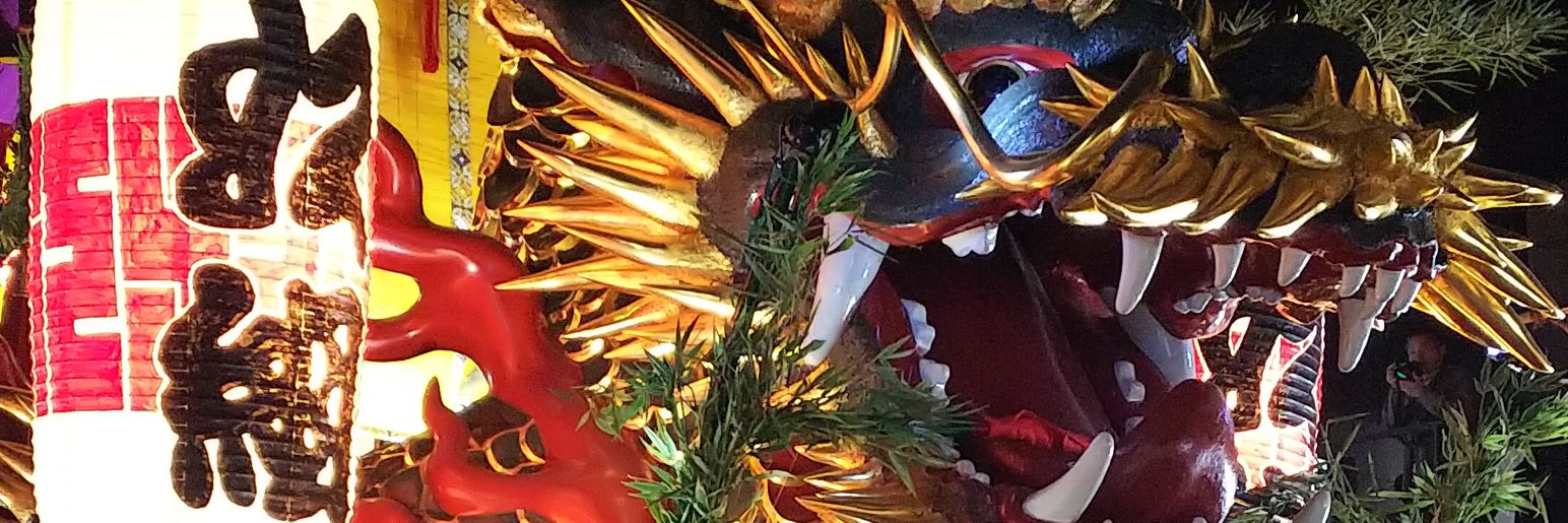 chabonett's profile banner image