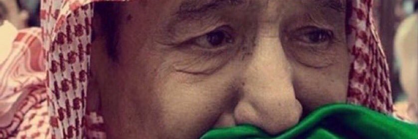 abdullhaljedan's profile banner image