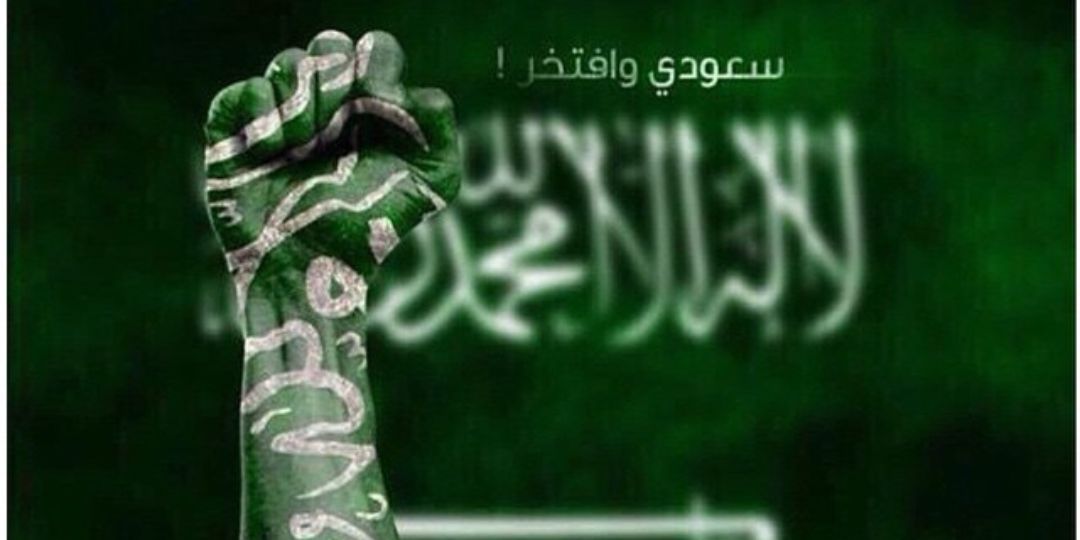 saad1341's profile banner image
