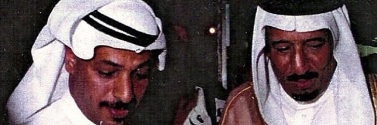 MusaadOB's profile banner image