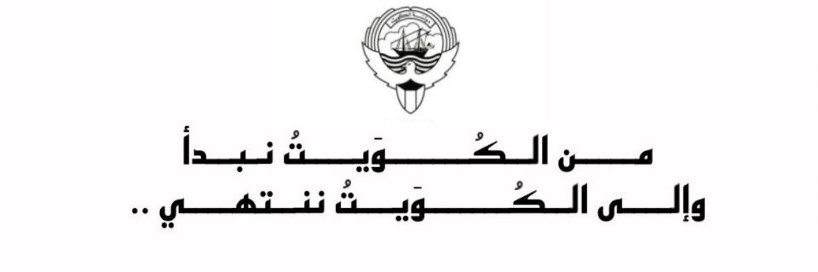 Shareifa85's profile banner image
