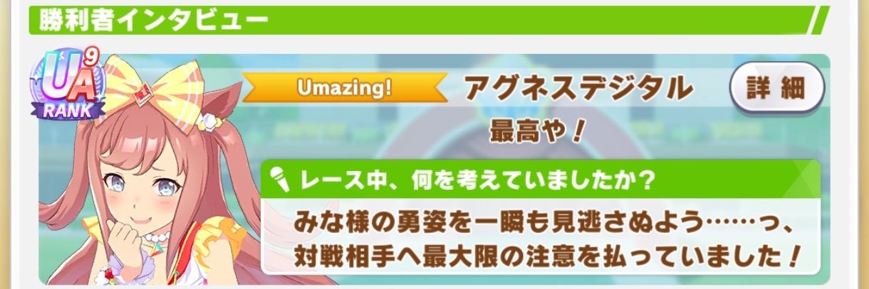 ayuokias's profile banner image