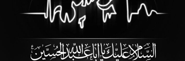 kamelobaid's profile banner image