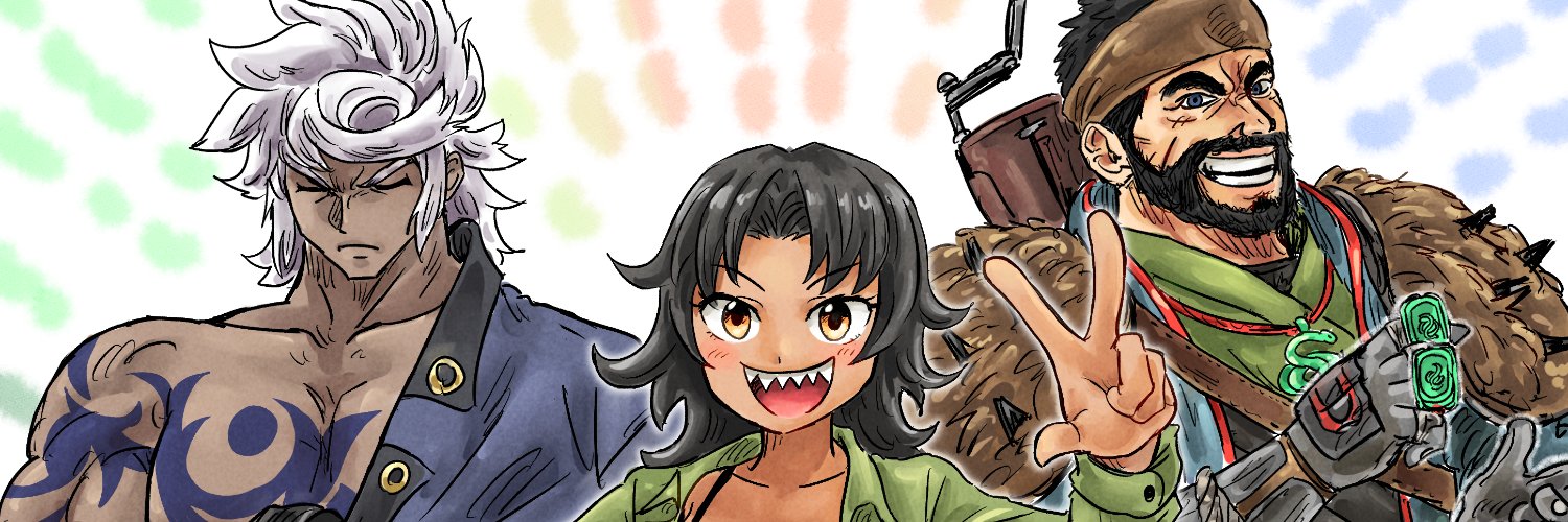 Phorchains banner