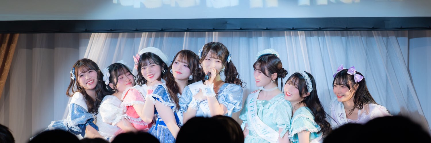 しょうポチ banner