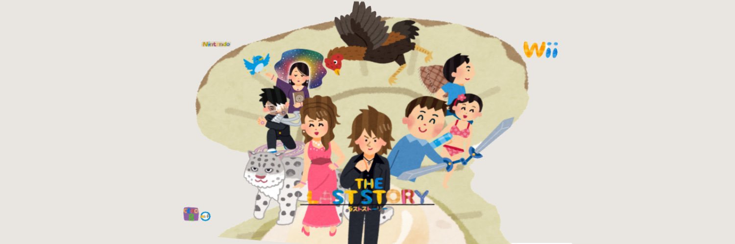 wan121_LS's profile banner image