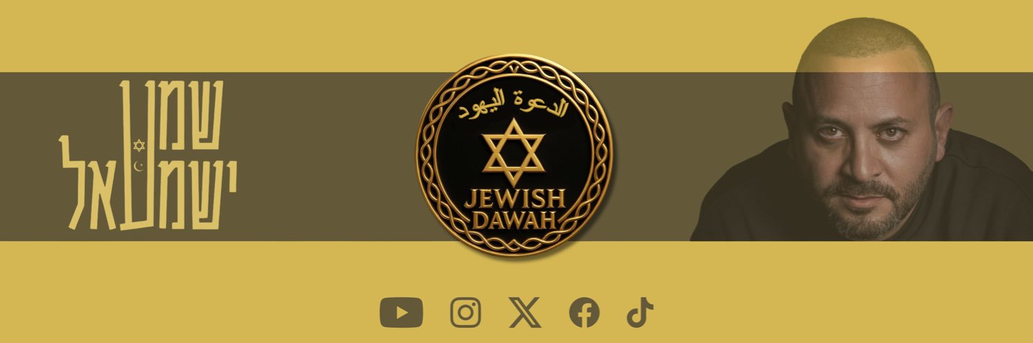inondankehati's profile banner image