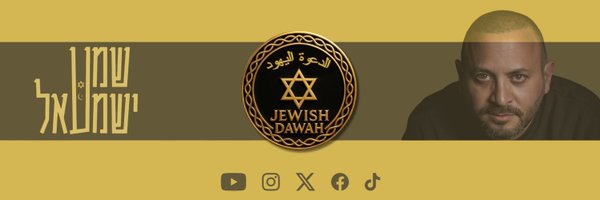 inondankehati Profile Banner