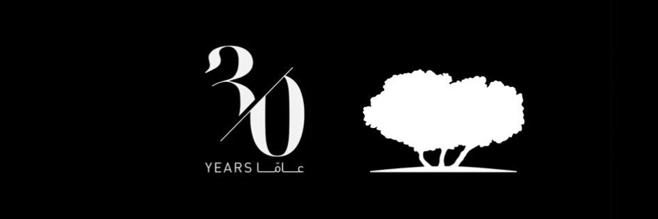 Slim Slama's banner