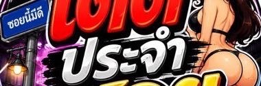 Andrewwest85's profile banner image