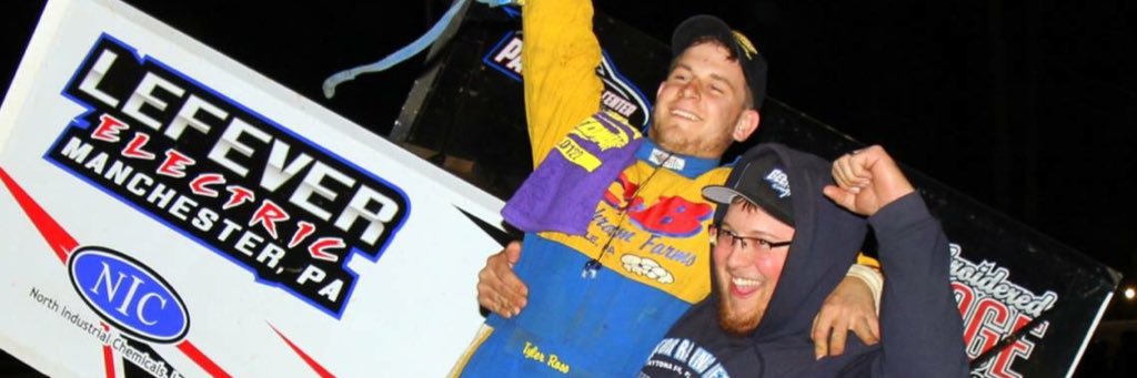 Tyler Ross banner