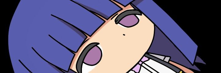 Beo banner