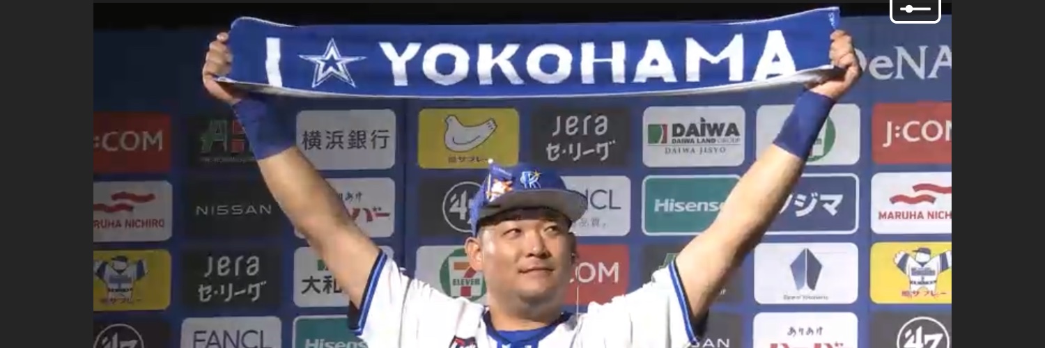 taguchi0413's profile banner image