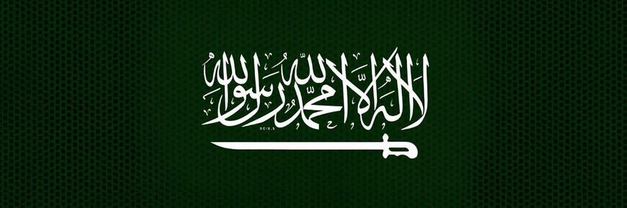 iabeek's profile banner image