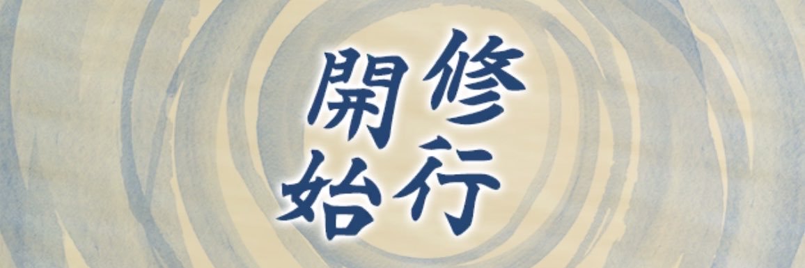kure_goat7's profile banner image