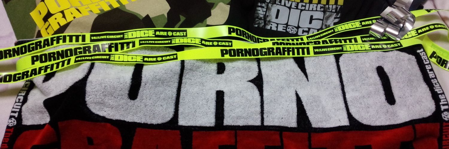 graffitti57's profile banner image