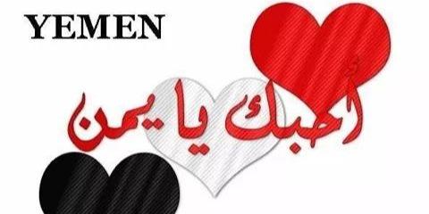 عبدالعزيز العنوه banner