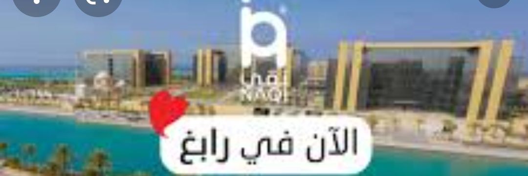 عبدالمجيد بن شامي القايدي الزْبيدي banner