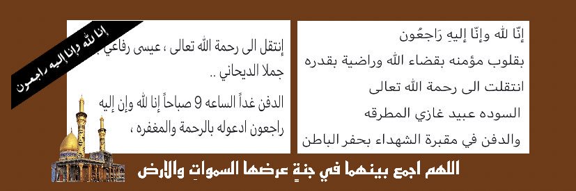 essaa_a's profile banner image