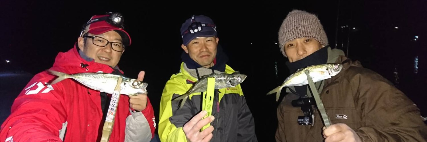 そう banner