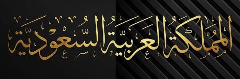 _Mr_KHALIED's profile banner image