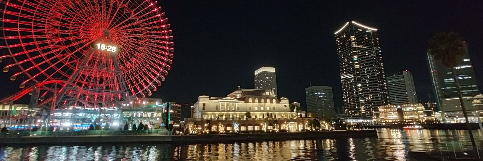 いいだ®️ banner