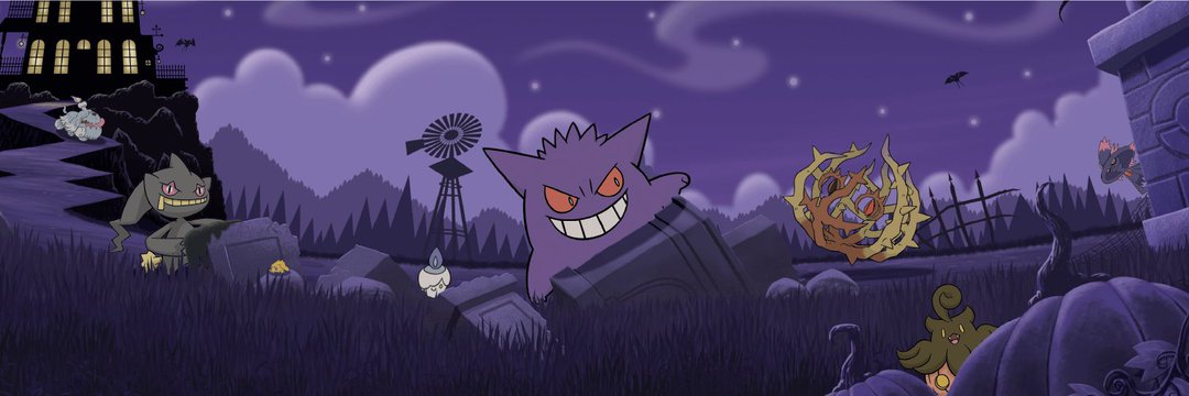 Mew banner