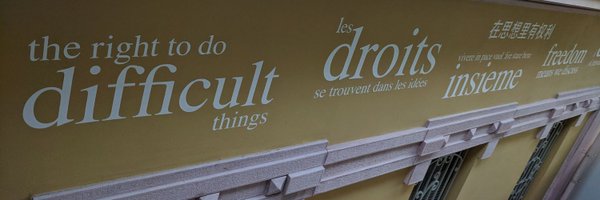 JBrentECE Profile Banner