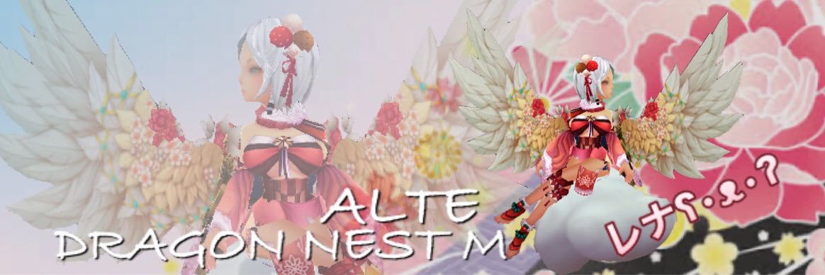 cottoncandy9568's profile banner image