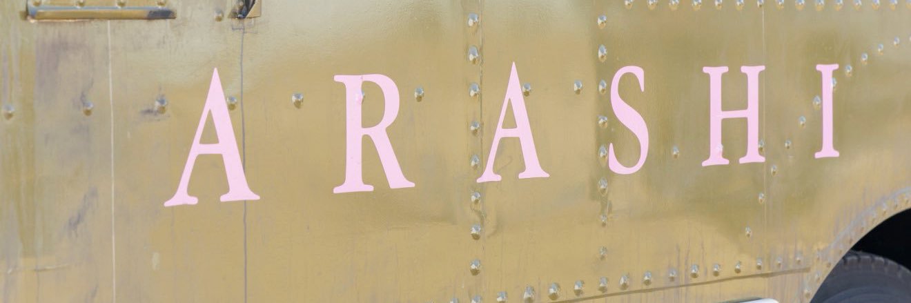やまこ banner