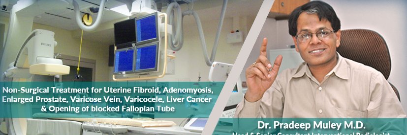 DrPradeepMuley's profile banner image