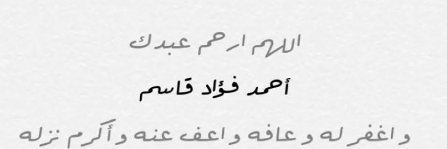 دلال السلطان banner