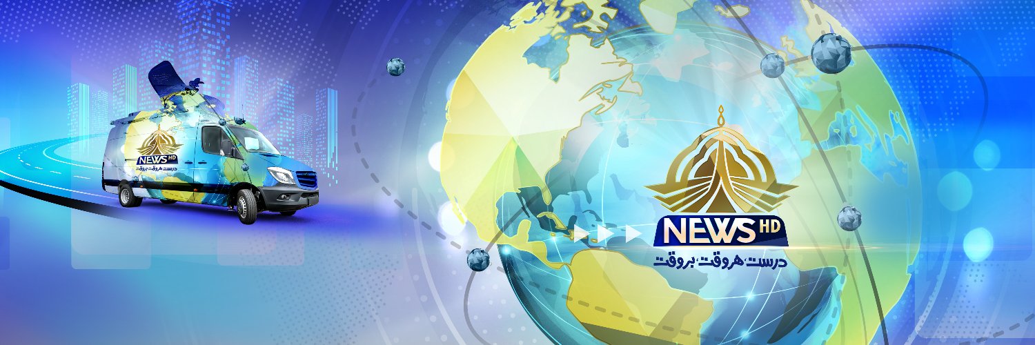 PTV News banner