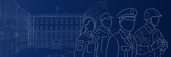MSWiA_GOV_PL Profile Banner
