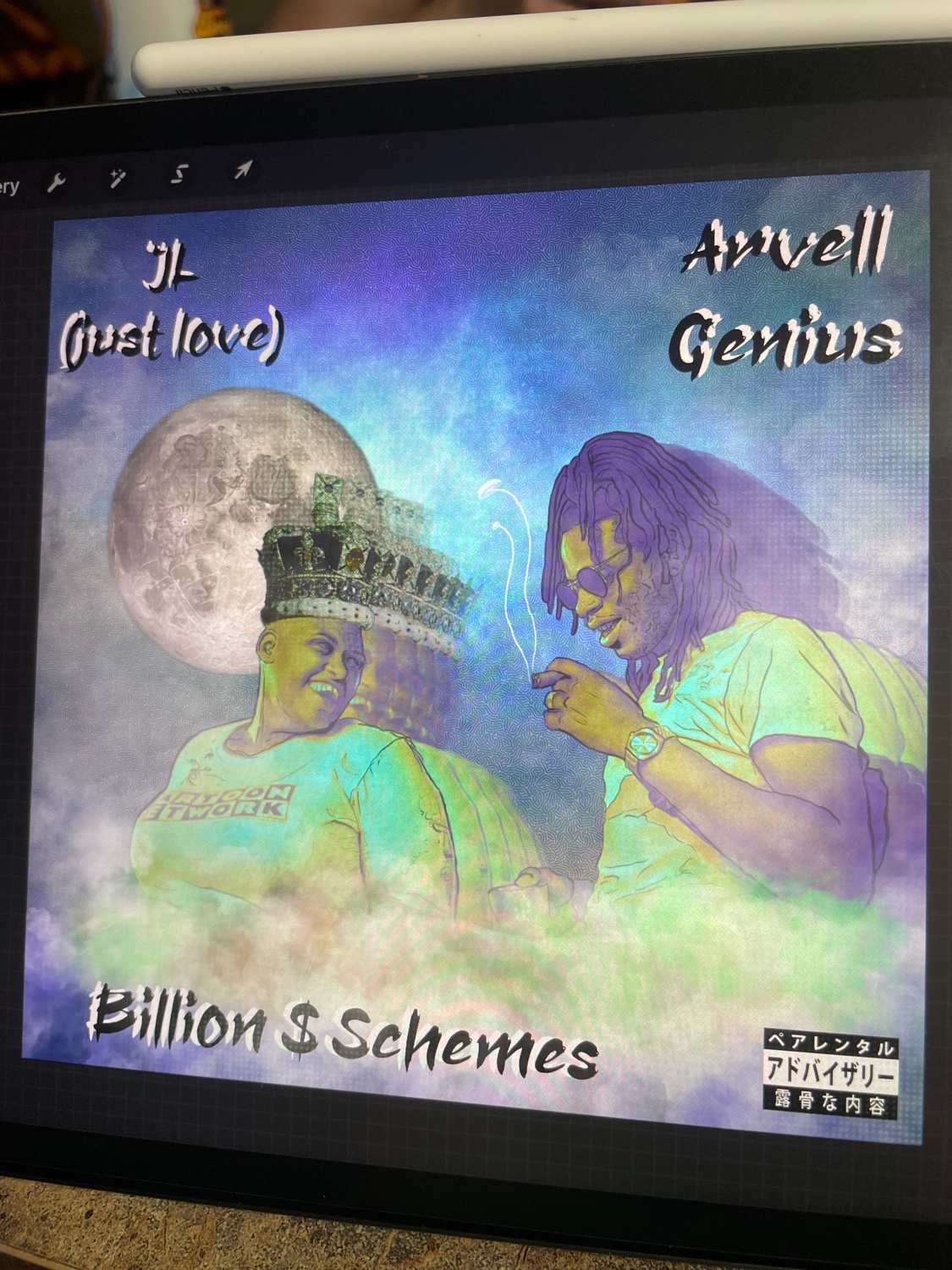 ArvellGenius's profile banner image