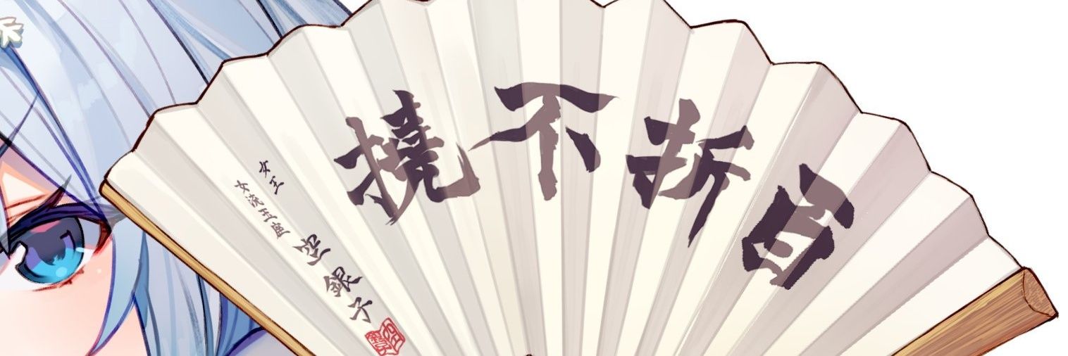 stxrish's profile banner image