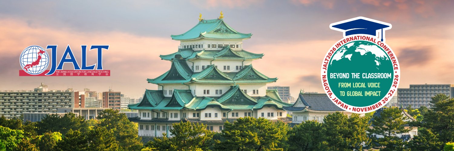 JALT Conference banner