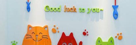 Miskeena 🥰🌴🥥 banner