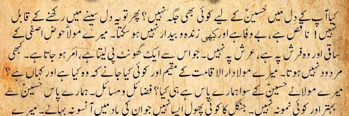 imran_ayaz's profile banner image