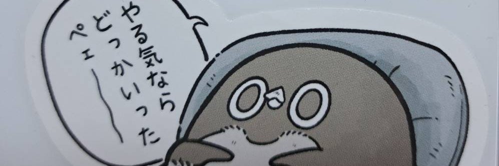 Kenichi218's profile banner image
