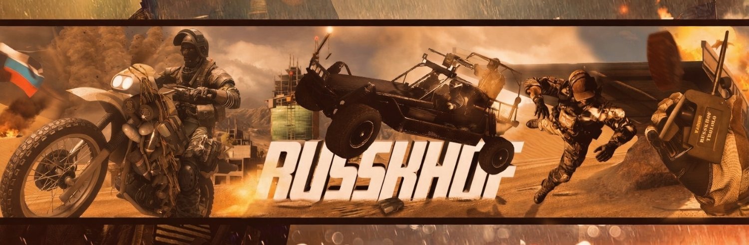 Russkhof's profile banner image