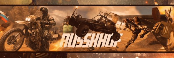 Russkhof Profile Banner