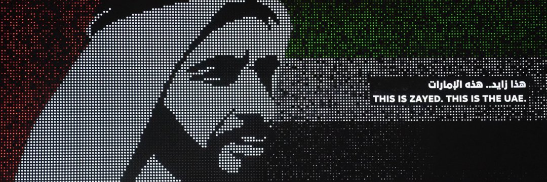 ✦ 『بونهيــــاפ』 ✦ banner