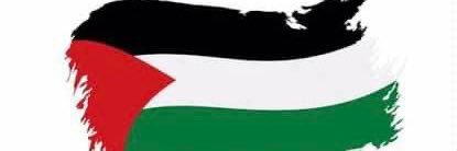 amer7515's profile banner image