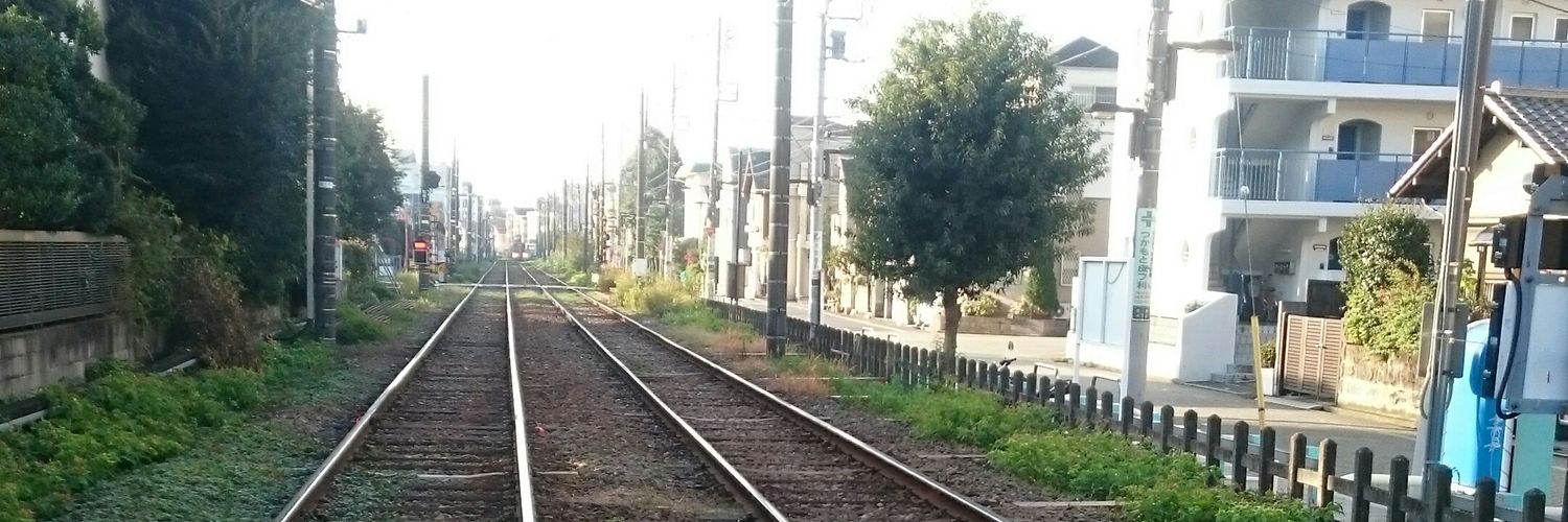 馬車鉄路振興会 banner