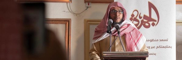 usephal7arthi Profile Banner