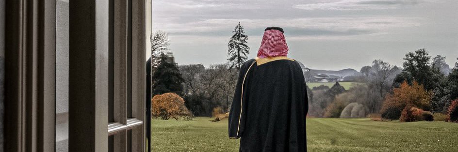 تَ شافي banner