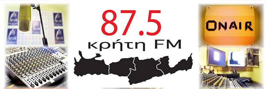 KritiFm's profile banner image
