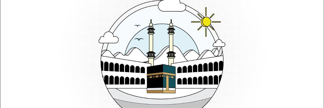 AlWifaaq's profile banner image