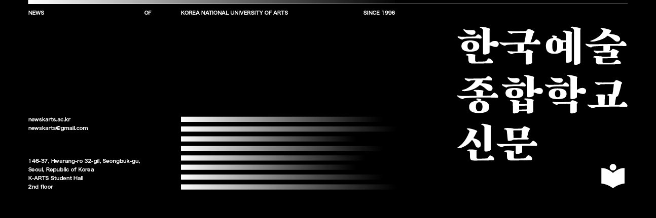 newskarts's profile banner image